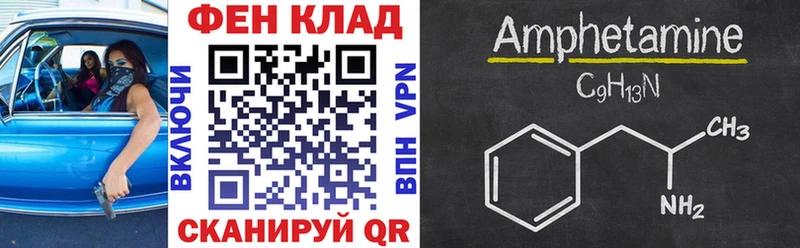 цена Сим АМФ Розовый