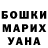 Амфетамин Розовый Daiva Mili