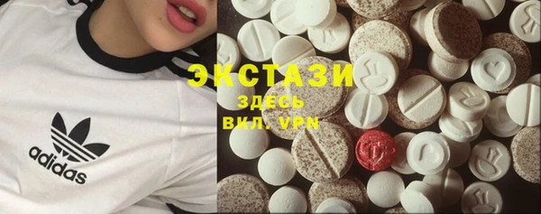 скорость mdpv Алексеевка