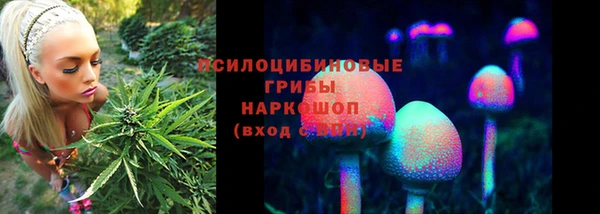 мескалин Алзамай