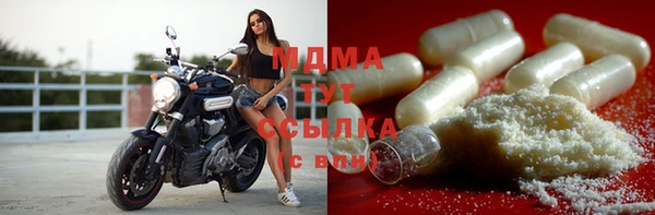 мескалин Алзамай