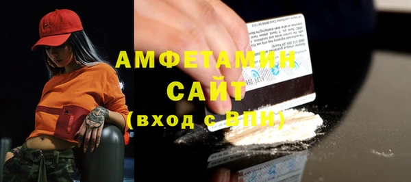 мескалин Алзамай