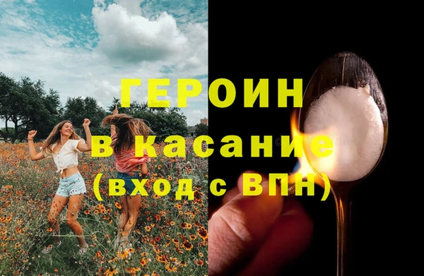 мескалин Алзамай