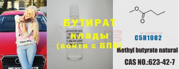 мескалин Алзамай