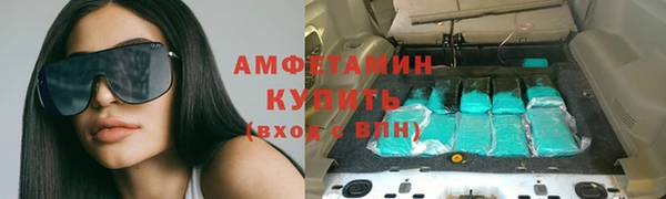 скорость mdpv Алексеевка