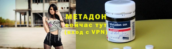 скорость mdpv Алексеевка