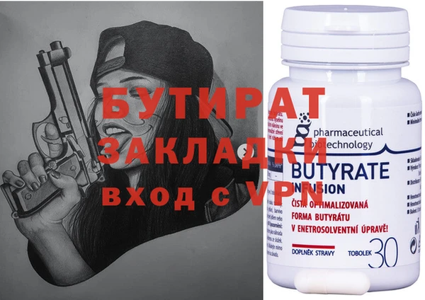 скорость mdpv Алексеевка