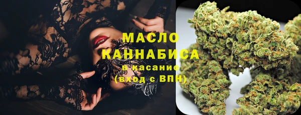таблы Алексин