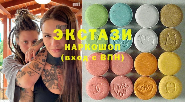 мескалин Алзамай