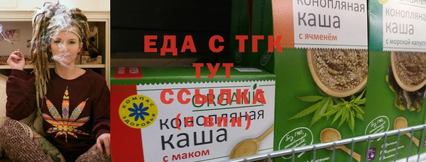 мескалин Алзамай