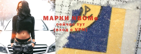 таблы Алексин