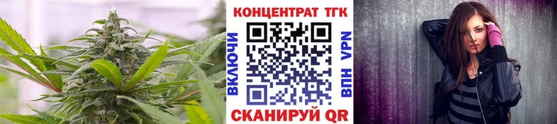 blacksprut онион Сим Дистиллят ТГК Wax