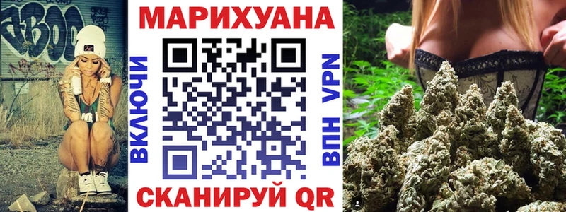 где найти наркотики  Сим  Шишки марихуана OG Kush 