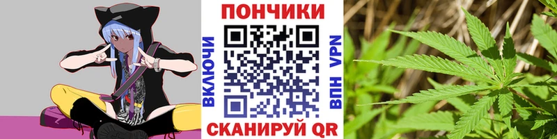 Канабис VHQ Сим